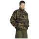 Adidas Ανδρική ζακέτα Camo Polarfleece Track Top